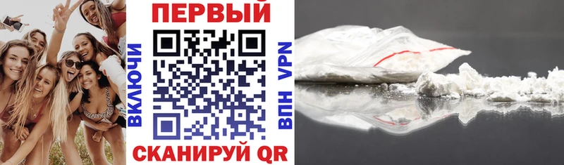 АМФЕТАМИН Premium  Донской 