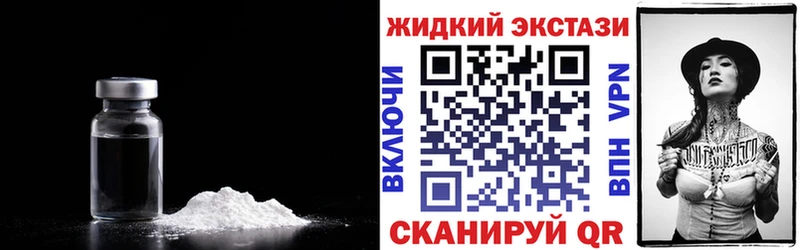 БУТИРАТ BDO 33%  где купить   OMG ссылка  Донской 