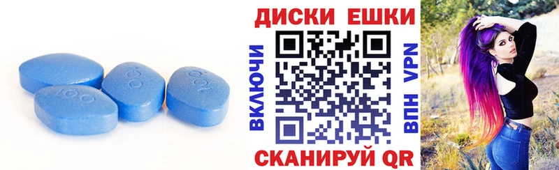 ЭКСТАЗИ Cube  цена наркотик  Донской 