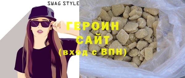 mdpv Надым