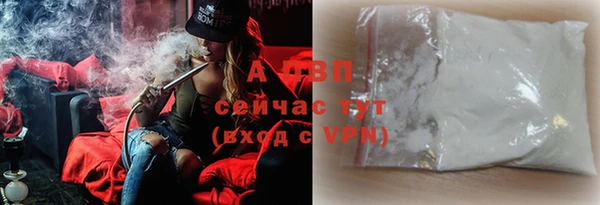 mdpv Надым
