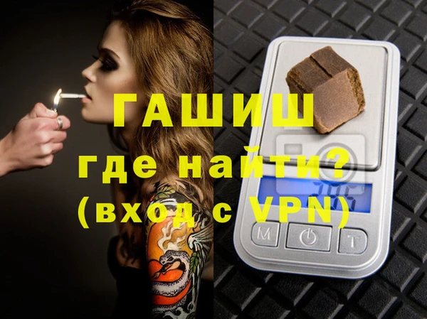 mdpv Надым