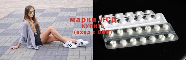 mdpv Надым