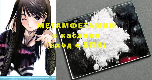 mdpv Надым