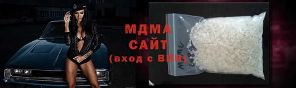 mdpv Надым
