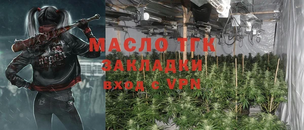 каннабис Белая Калитва
