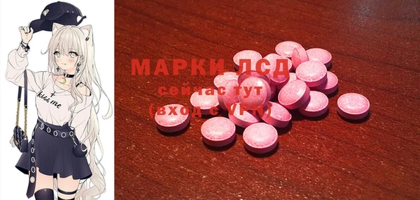 mdpv Надым