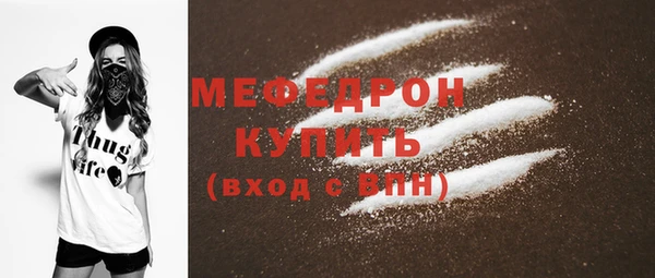 mdpv Надым