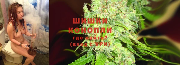 мефедрон VHQ Наволоки