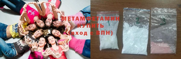 mdpv Надым