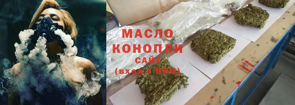 ECSTASY Навашино