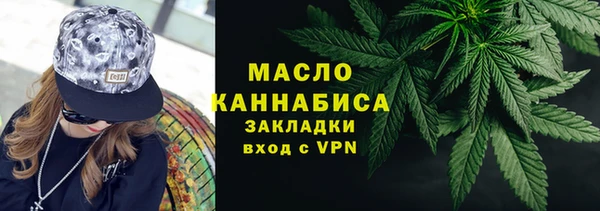 mdpv Надым