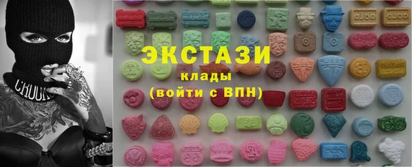 COCAINE Володарск