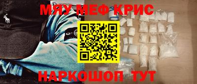 ешки Балаково