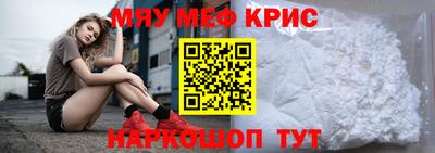 ешки Балаково