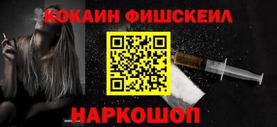 ешки Балаково