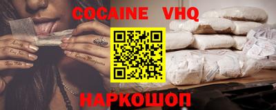 ешки Балаково