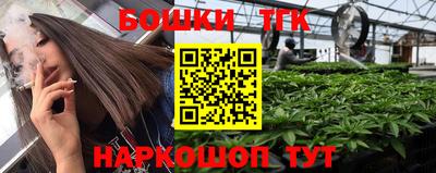 альфа пвп VHQ Волжский