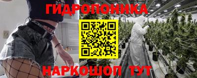 ешки Балаково