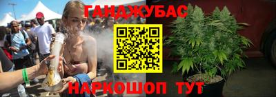 ешки Балаково