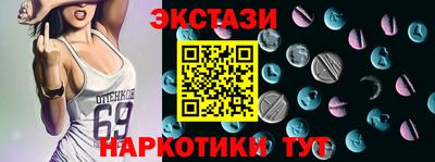 ешки Балаково