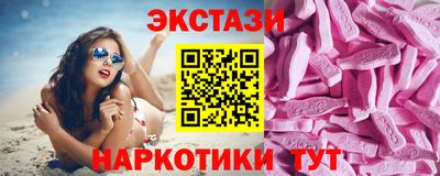 ешки Балаково