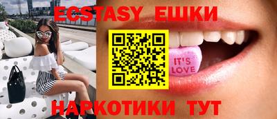 альфа пвп VHQ Волжский