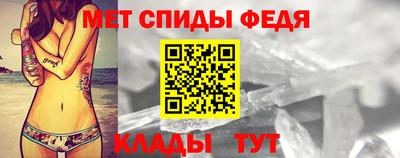 ешки Балаково