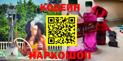 ешки Балаково