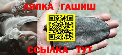 альфа пвп VHQ Волжский