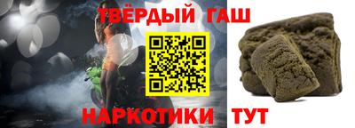 MESCALINE Волжск