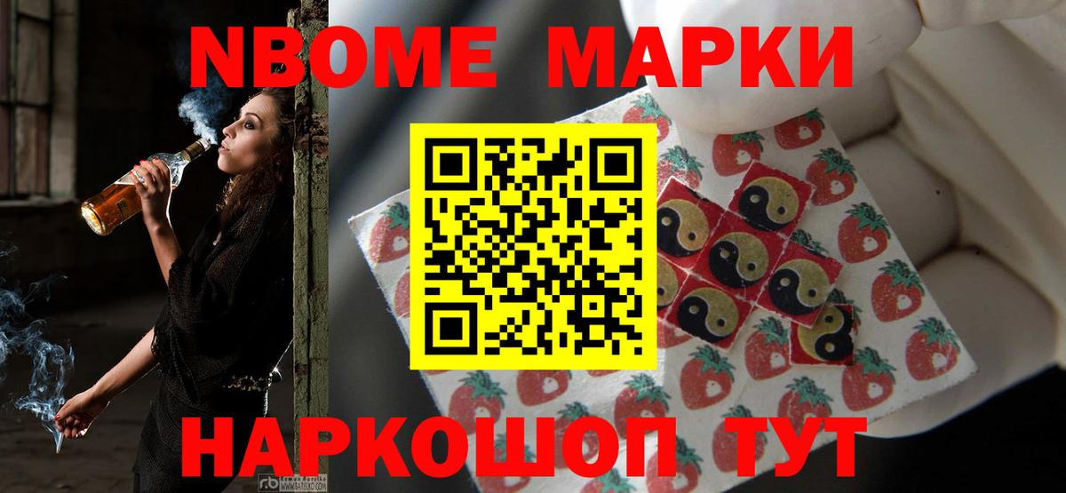 ЛСД экстази ecstasy Донской