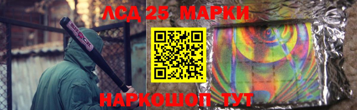 Альфа ПВП Донской