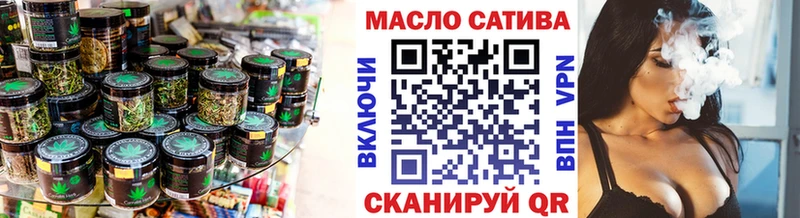 кракен маркетплейс  Донской  Дистиллят ТГК концентрат 